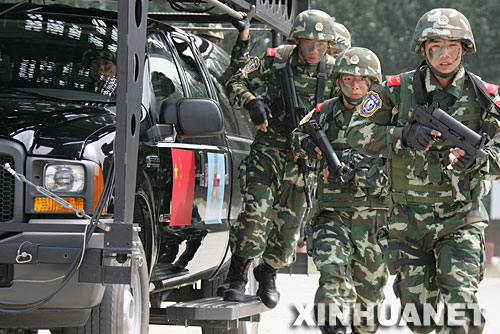武警雪豹突击队训练基地，磨砺意志，锻造精锐，武警雪豹突击队训练基地，意志磨砺，精锐锻造之路