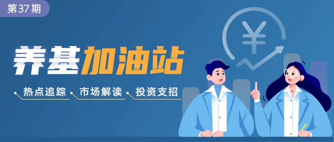 军工消息，揭示国防力量背后的故事，国防力量背后的故事揭秘，军工消息深度解读