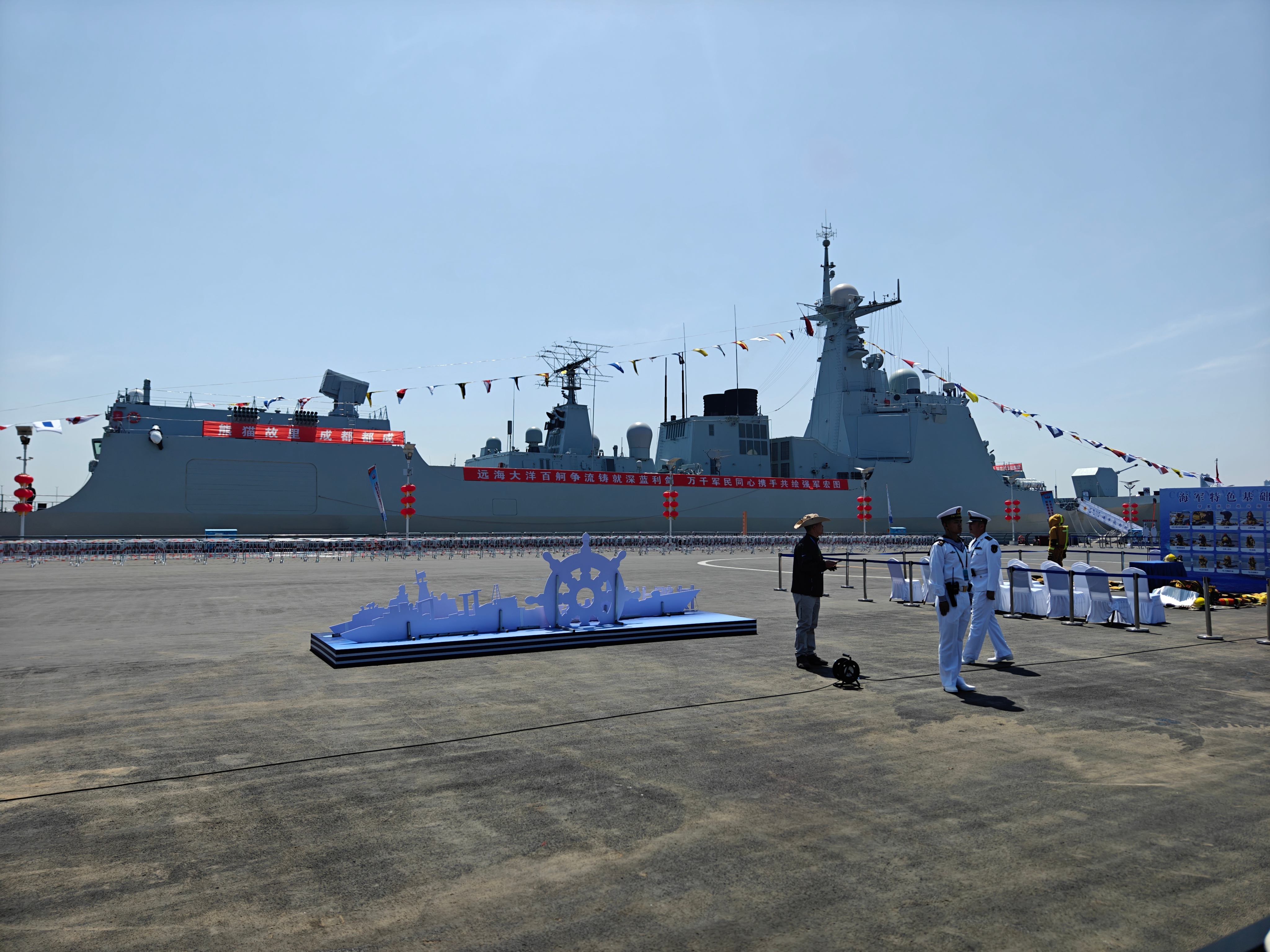海军70周年庆典，多国参与彰显国际影响力与共同安全愿景，海军70周年庆典，多国参与展现国际共同安全愿景与海军力量