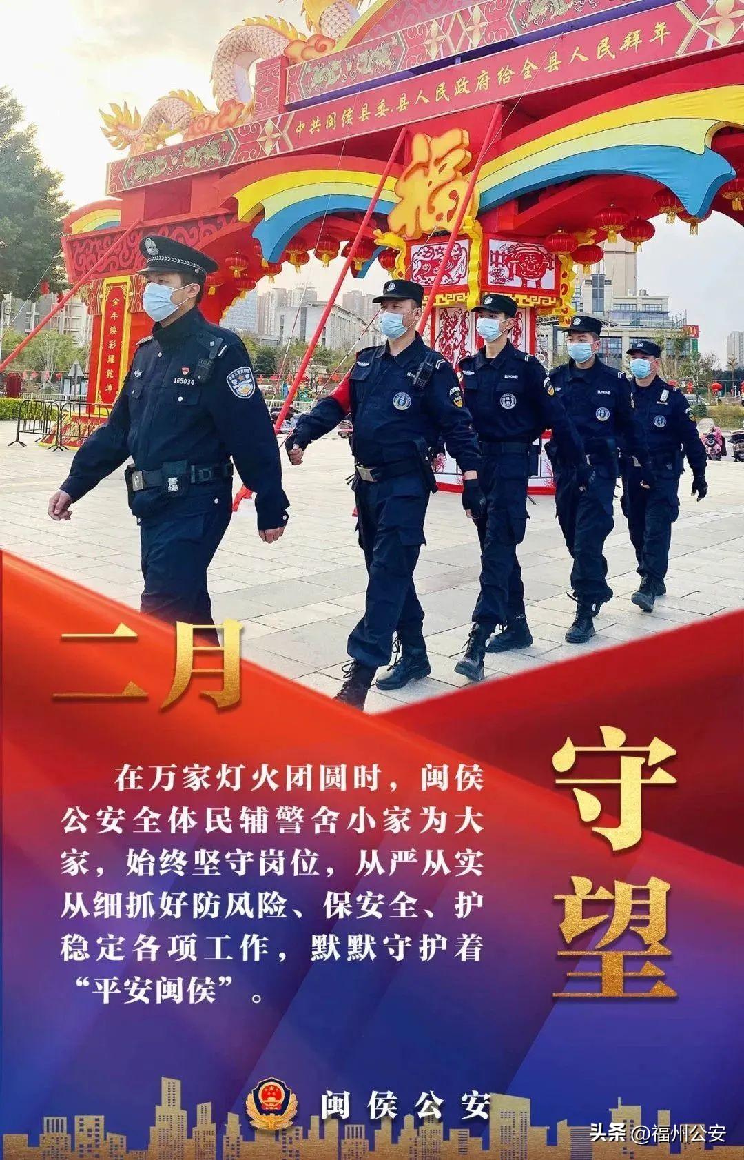 2022年3月12日新闻综述，全球经济动态、科技创新与社会发展，全球经济动态、科技创新与社会发展，一周新闻综述（2022年3月12日）
