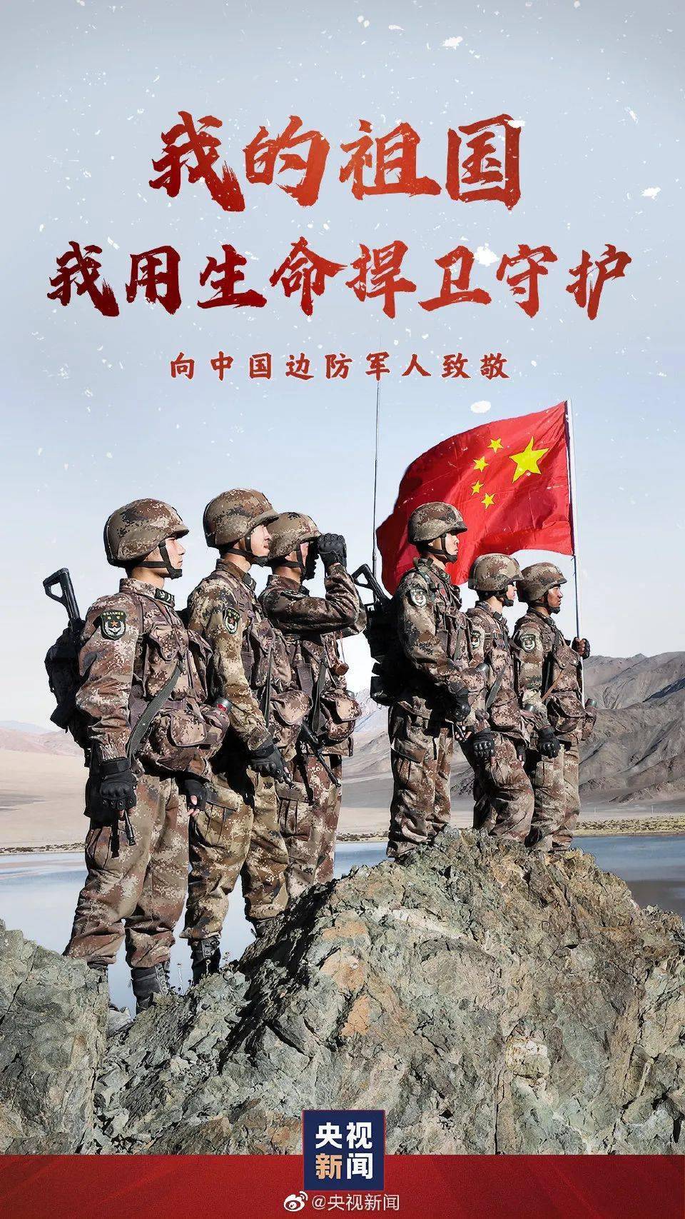二战中百万法军为何仅坚持了39天，探究法国战役的深层次原因，二战法国战役，为何百万法军仅坚守39天？探究其深层次原因。