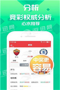 揭秘7777788888管家婆四肖的独特魅力，独家揭秘，7777788888管家婆四肖的神秘魅力