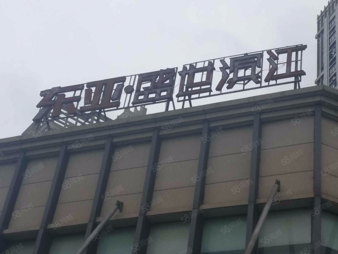 亚东缘，探寻命运之线的神秘交织，亚东缘，命运之线的神秘交织探寻