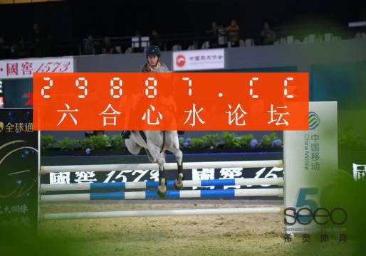 王中王开奖一肖中特，揭秘彩票神话与真实故事，揭秘彩票神话与真实故事，王中王开奖一肖中特探究