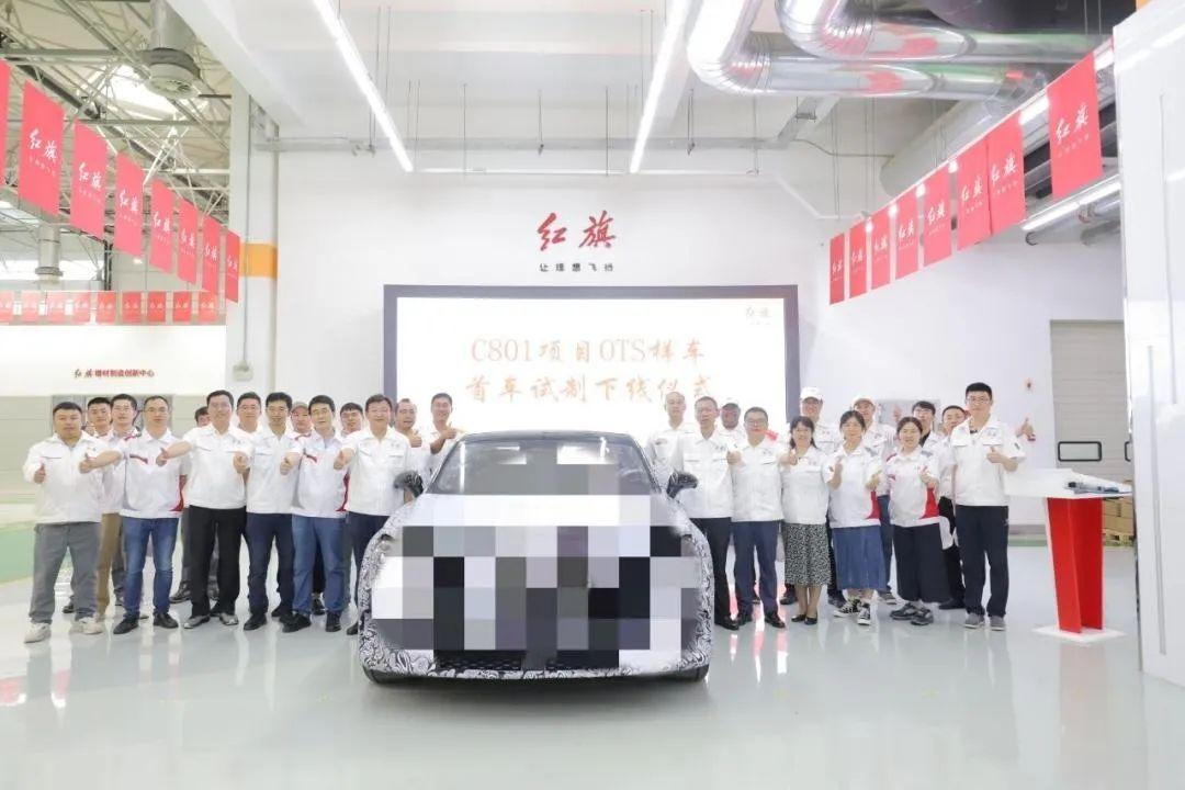 红旗C801，展现新时代科技魅力的典范之作，红旗C801，新时代科技魅力的典范代表