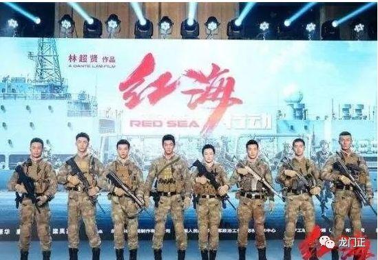 蛟龙突击队与红海行动原型，特种部队的真实写照，特种部队的真实写照，蛟龙突击队与红海行动原型揭秘