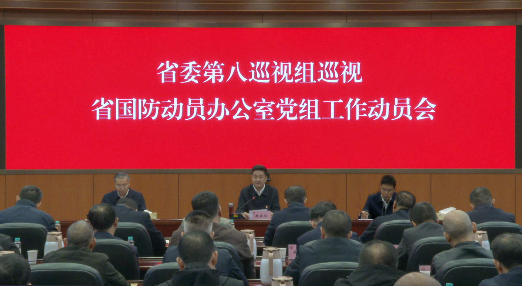 国家国防动员委员会的办事机构，核心力量与战略实施的桥梁，国家国防动员委员会办事机构，核心力量与战略实施的桥梁纽带