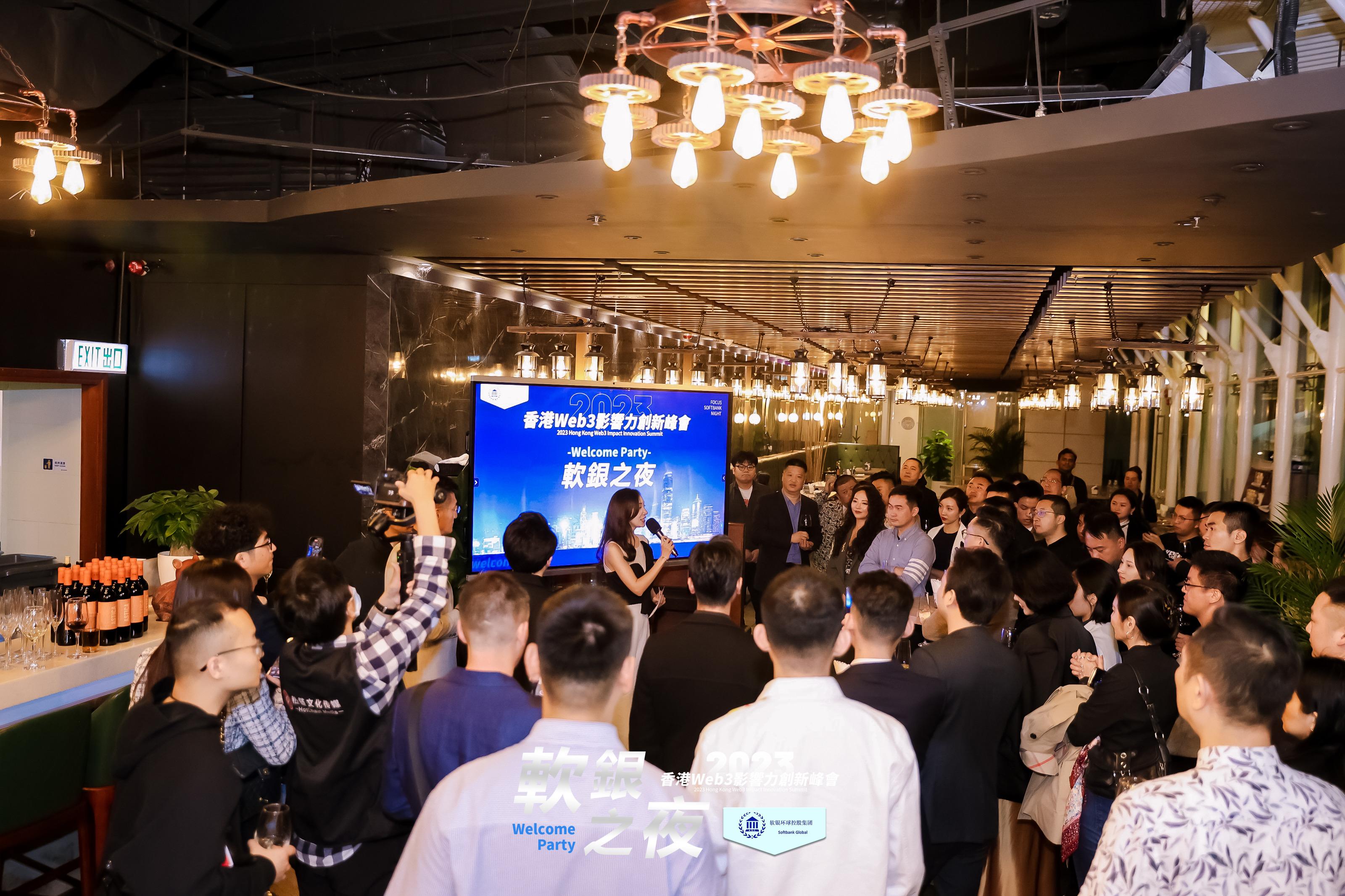 探索香港文化宝藏，2023年香港正版免费大全，香港文化宝藏探索之旅，2023正版免费大全揭秘