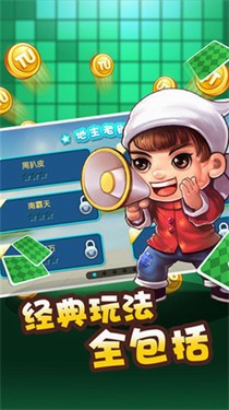 鼎盛游戏app，探索虚拟世界的全新体验，鼎盛游戏app，虚拟世界的全新探索之旅