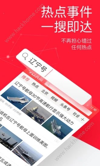 第175页