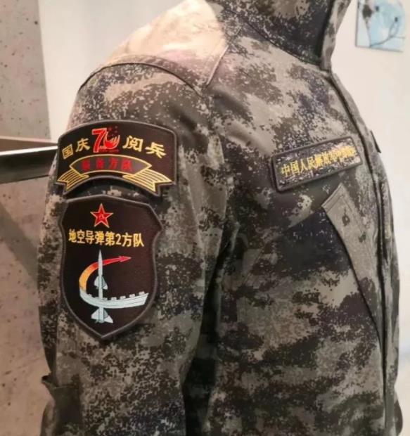 新式星空迷彩军装，探索现代军事服装的魅力与功能，探索现代军事服装的魅力与功能，新式星空迷彩军装亮相