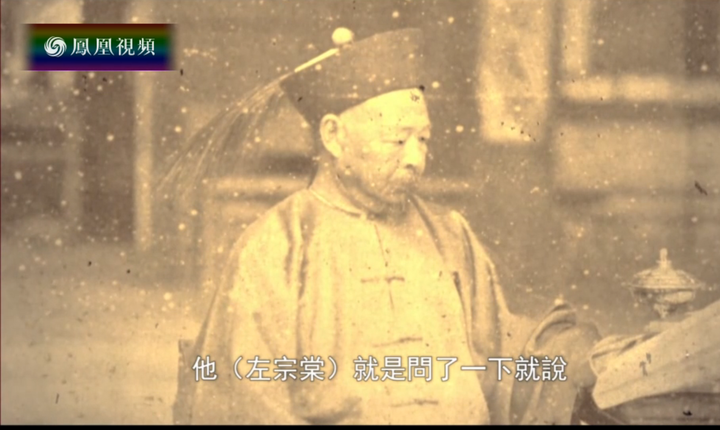 揭秘，2019年凤凰军机处完整版视频——深度解读军事行动与战略部署，揭秘，凤凰军机处深度解读军事行动与战略部署的完整视频（2019版）