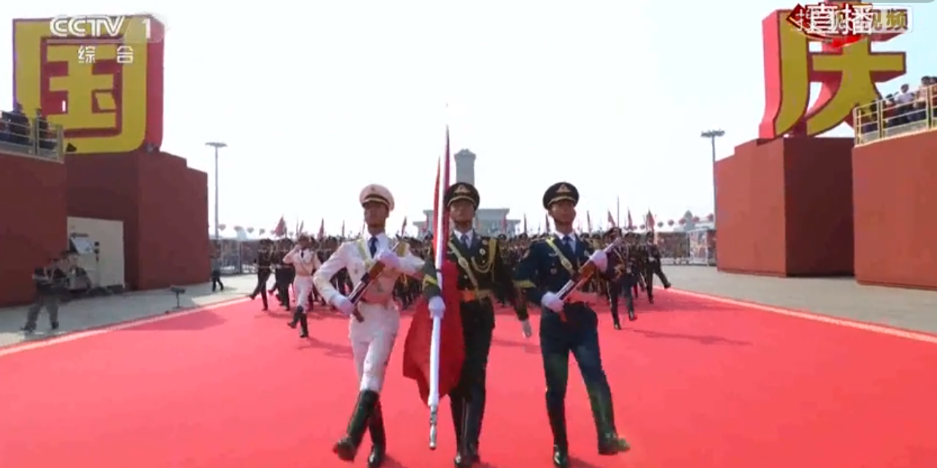中国庆祝70周年大阅兵视频，壮丽画卷展现国家力量与荣耀，中国庆祝70周年大阅兵壮丽画卷，国家力量与荣耀的荣耀展现