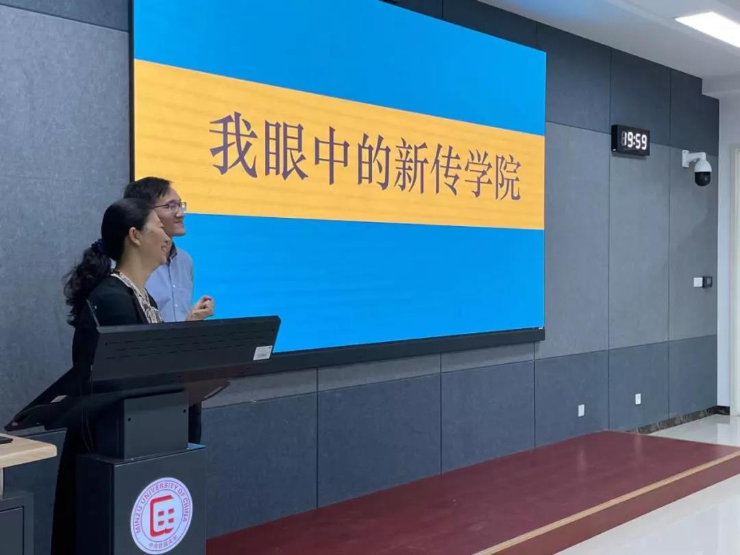 中央民族大学新闻与传播学院，培养新时代传媒人才的摇篮，中央民族大学新闻与传播学院，新时代传媒人才的培育摇篮