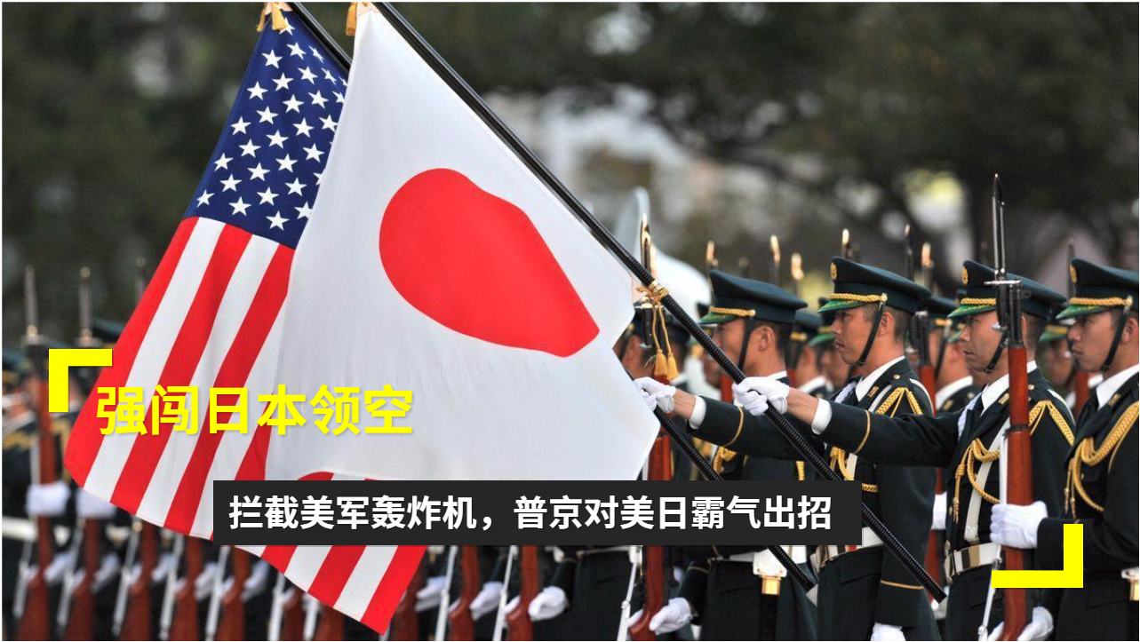 日本与中国，两个国家的实力对比，中日两国实力对比，探究日本与中国的国家发展差异