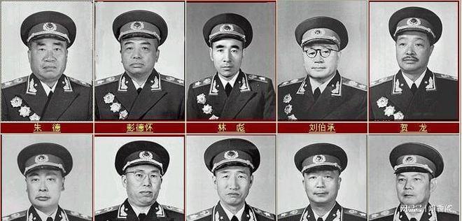 十大元帅为何不反，忠诚、团结与担当的象征，十大元帅忠诚团结有担当，为何不曾反叛？