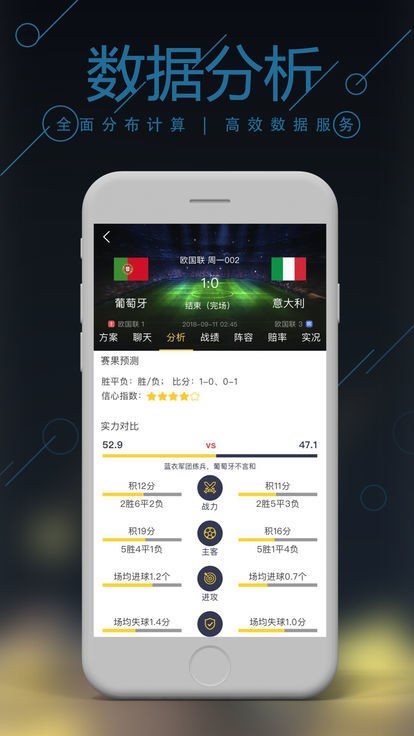 管家婆精准预测，揭秘一肖一码必中秘诀，快速进击彩票世界，揭秘彩票必中秘诀，管家婆精准预测，一肖一码助你快速进击彩票世界！
