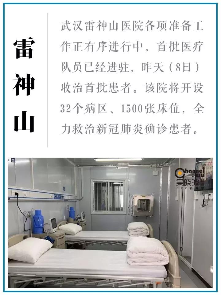 中国今日新闻十条（11月6日），中国今日新闻热点（11月6日精选十条）