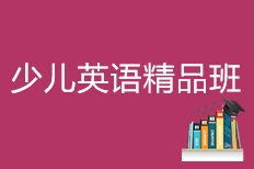 美言网之家，探寻美好言辞的温馨港湾，美言网之家，美好言辞的温馨探索地