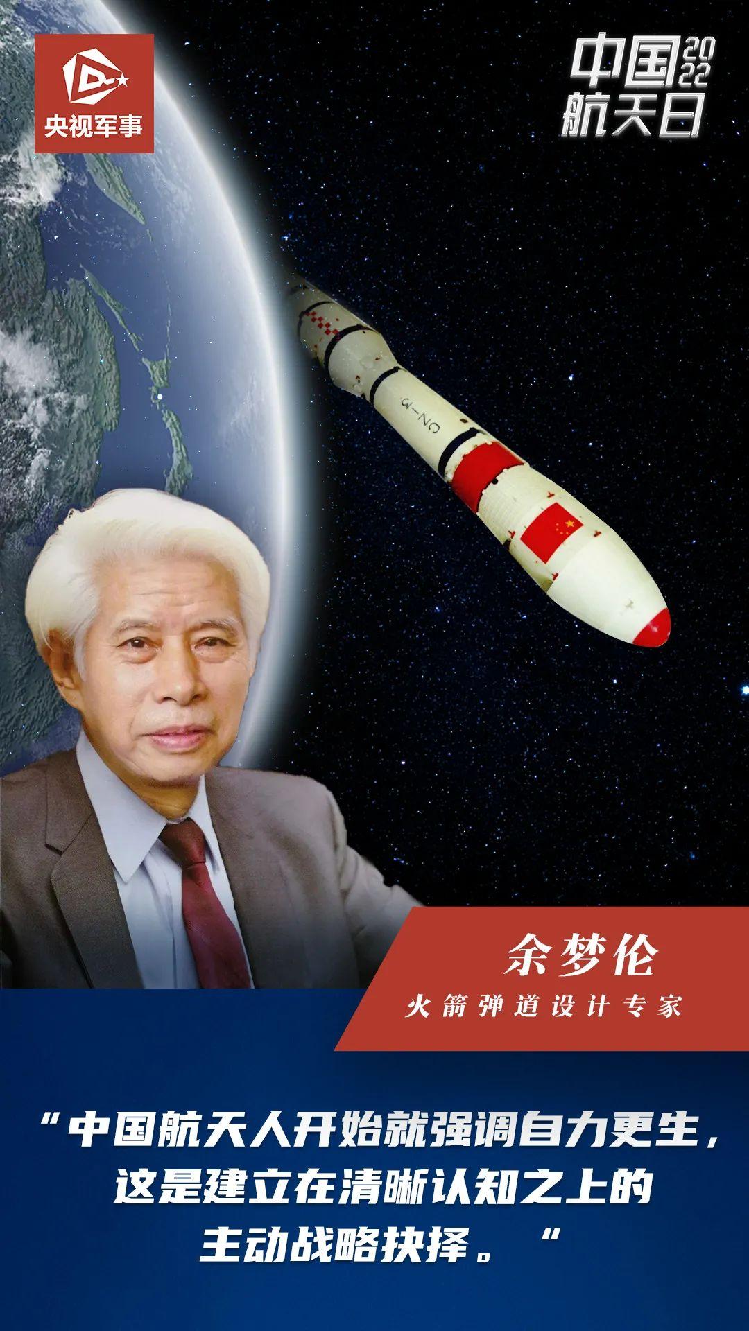 中国导弹系列图片，揭示强大的国防实力与科技进步，中国导弹系列图片展示强大的国防实力与科技进步