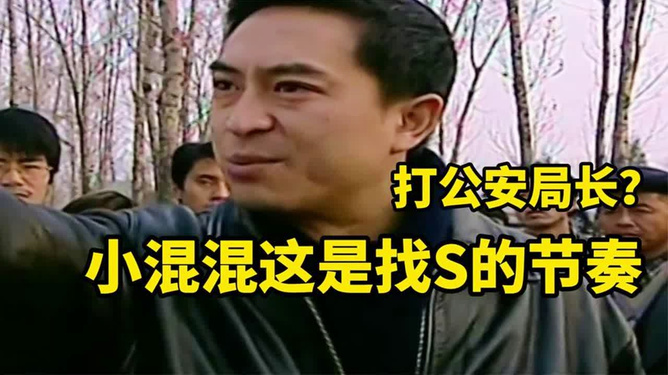 社会小混混都去当兵了，一种现象背后的深度解读，社会小混混选择入伍背后的深度解读，军队成为改变人生的新起点