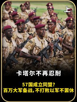 探索，在哪里能够洞察国外军事新闻的最新动态，洞察国外军事新闻最新动态的探索之旅