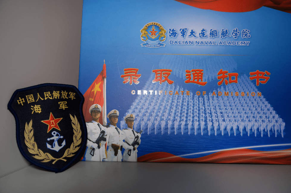 海军战略支援部队的使命与职责，探索海洋深处的力量之源，海军战略支援部队的使命与职责，探索深海的力量之源