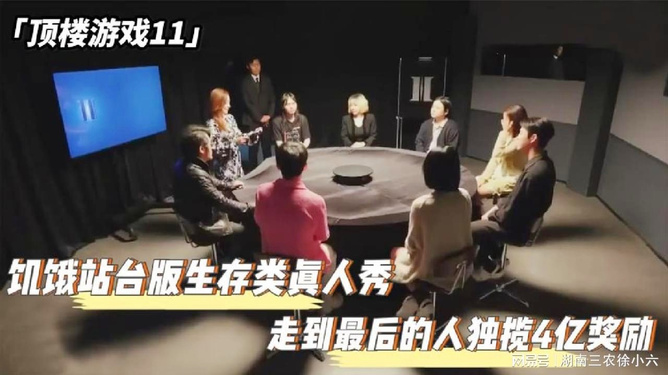 台湾间谍被发现后的处置方式，台湾间谍被发现后的处理措施与后果