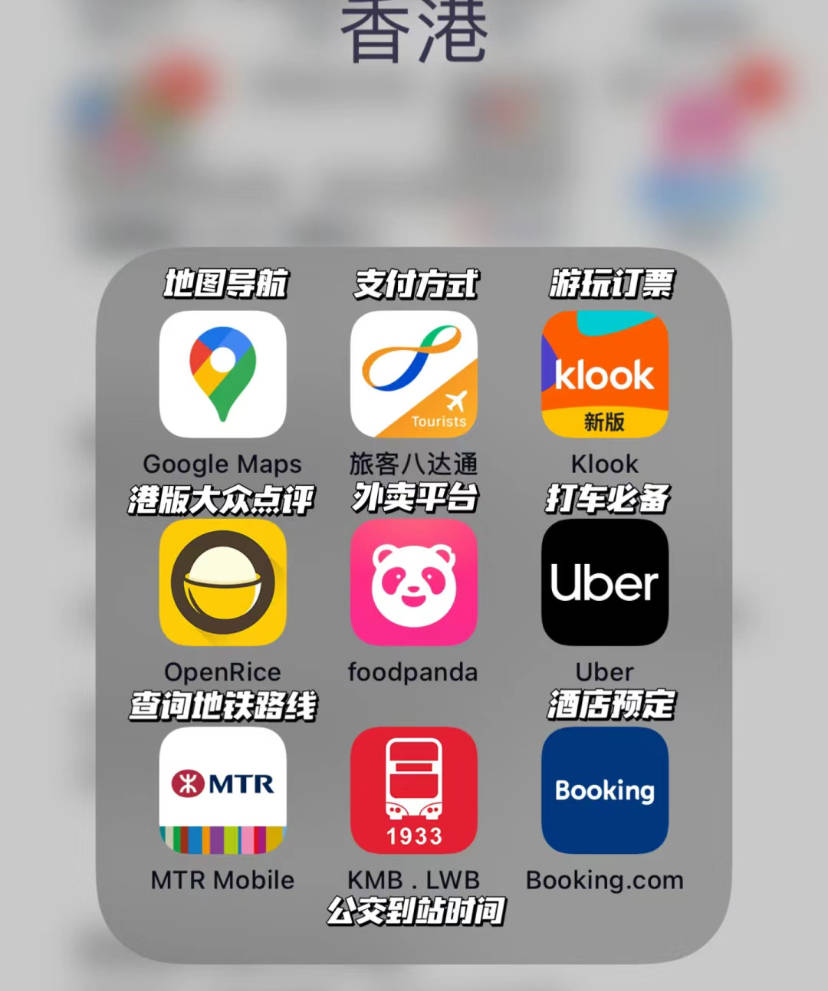 探索最快开奖的香港澳门网站，探索最快开奖的香港澳门网站，实时体验彩票乐趣
