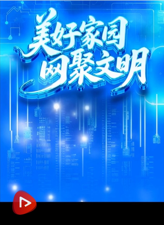 时事新闻最新2022观后感，深度洞察与反思，时事新闻最新动态2022观后感，深度分析与反思