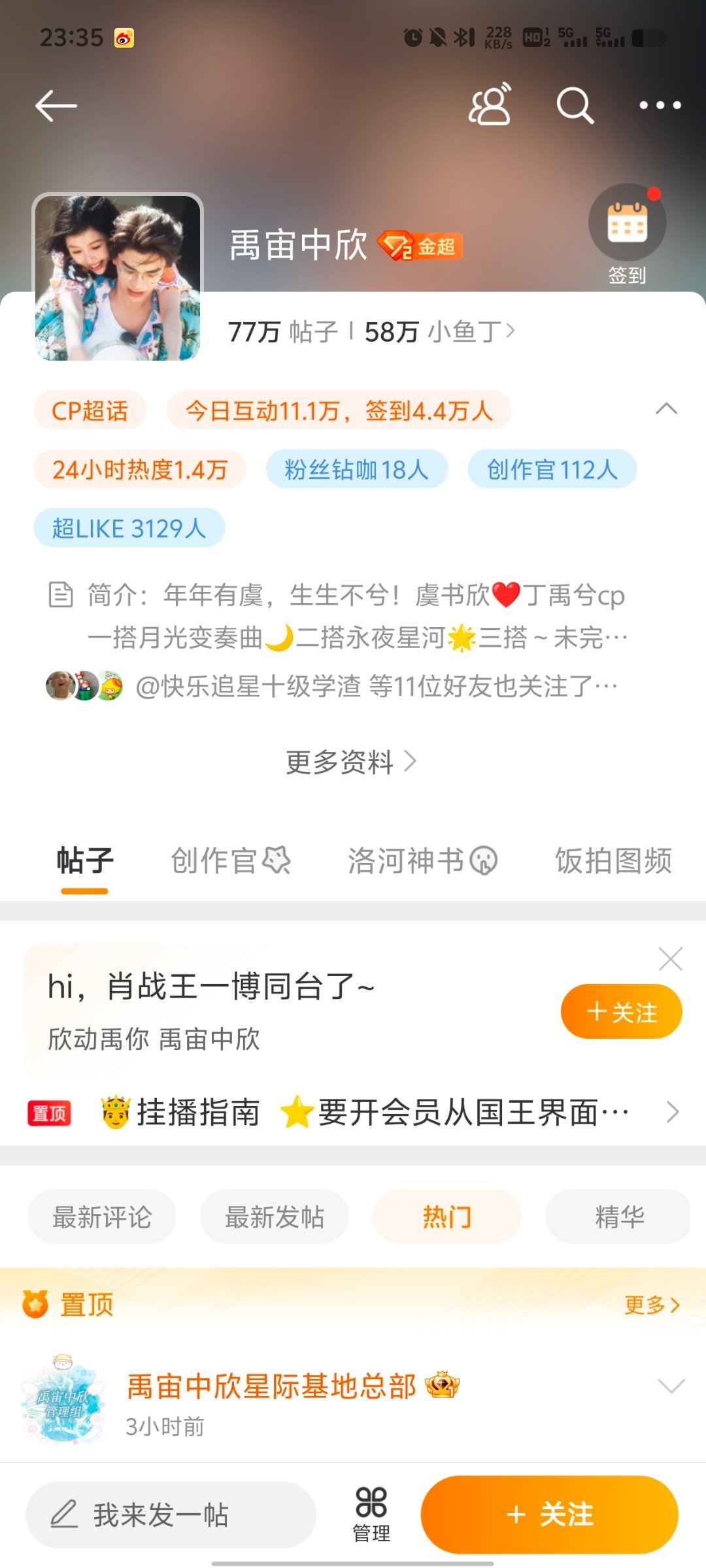王中王一肖中特全年资料解析与探讨，王中王一肖中特全年资料深度解析与探讨