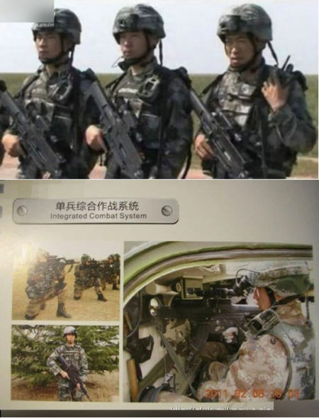 揭秘，关于05战略步枪的深入解析与图像展示，揭秘，关于05战略步枪的详细解析与图像展示