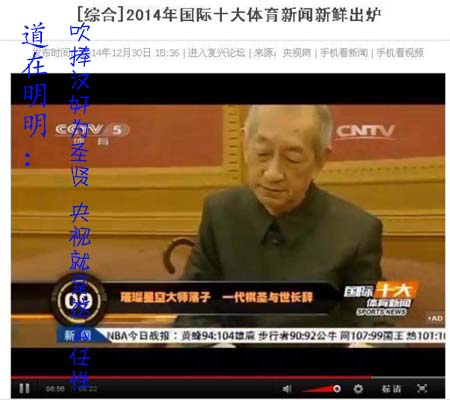 国际时事新闻在哪个频道播出，多元渠道下的全球资讯传播，多元渠道下的全球资讯传播，国际时事新闻频道播出探讨