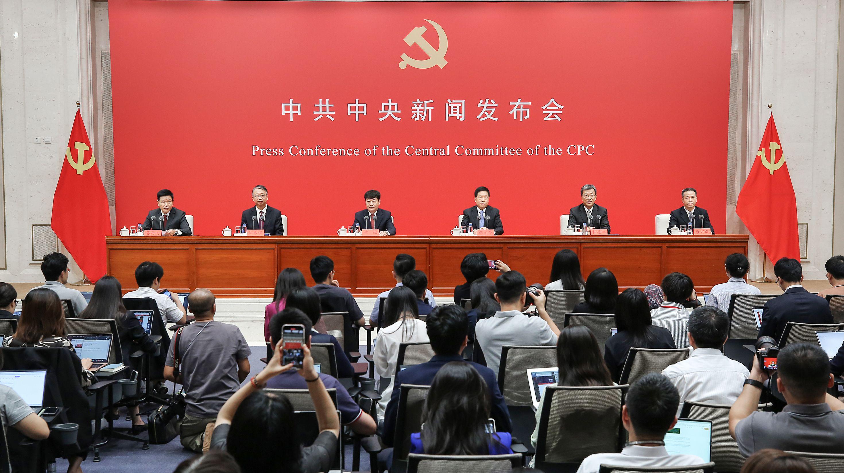 胡新宇新闻发布会，揭开真相，重塑社会信任，胡新宇新闻发布会揭示真相，重建社会信任之桥