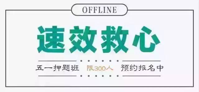 国际时事新闻素材深度解析，国际时事新闻深度解析报告