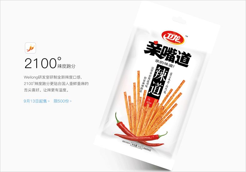 王中王起级猛料一肖，探寻背后的故事与奥秘，王中王起级猛料一肖，背后的故事与奥秘揭秘
