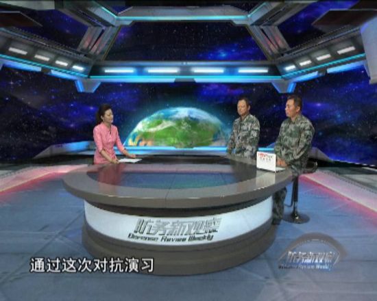 军情观察室回看，深度解析军事动态与战略演变，军情观察室深度回顾，军事动态与战略演变解析