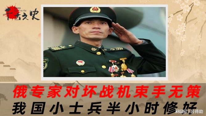 揭秘2023年部队士官改革最新动态，揭秘，2023年部队士官改革最新进展与动态