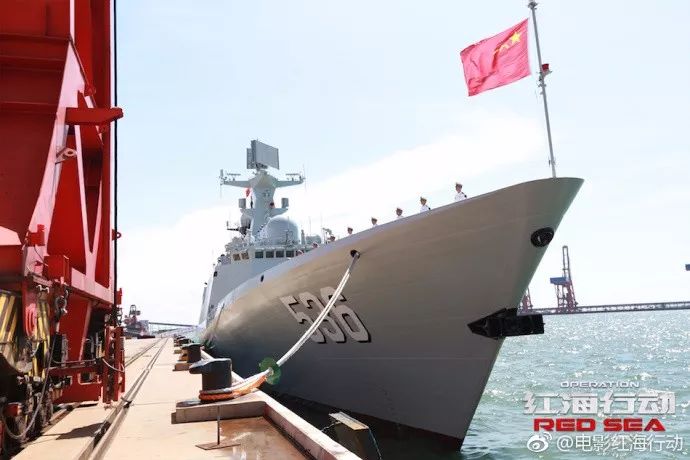 海军许昌舰536，时代的荣光与国家的骄傲，海军许昌舰536，时代的荣光与国家骄傲的代表