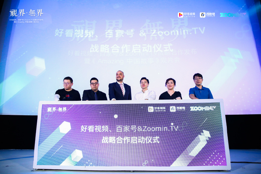 环球卫视CNHQTV，连接世界，传递精彩，环球卫视CNHQTV，连接世界，传递精彩瞬间