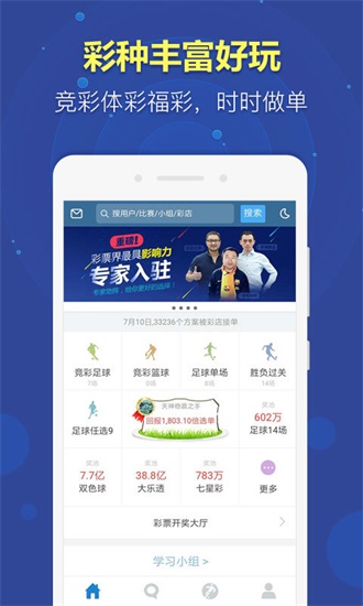 澳门正版资料大全完整版，历史、文化、地理与旅游指南，澳门，历史、文化、地理与旅游大全，正版资料完整版指南