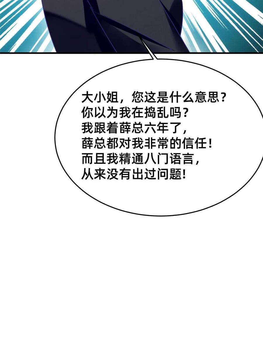 今天大佬也不想开门，一种都市生活的反思与自省，都市生活的反思与自省，大佬的闭门之日
