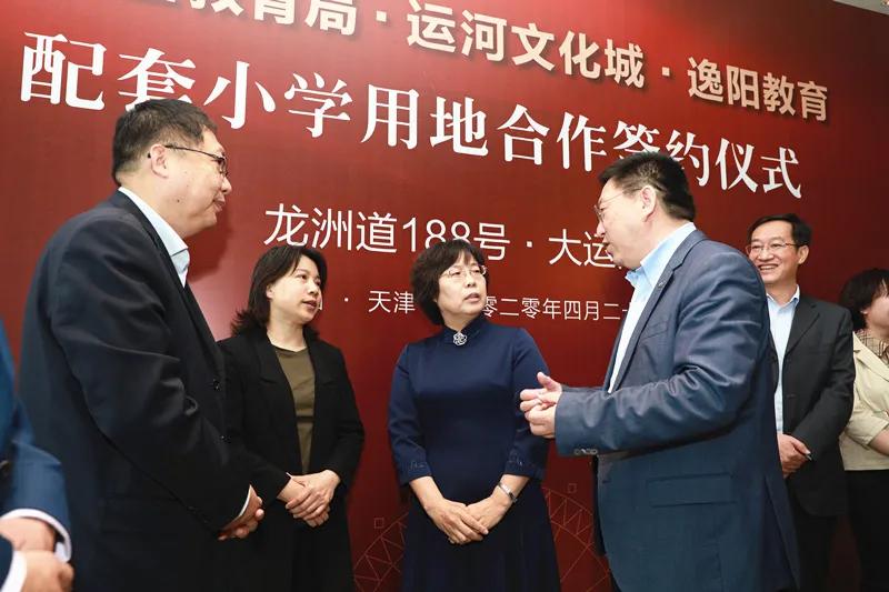 集团均衡分，概念、应用与未来发展展望，集团均衡分，概念解析、应用实践及未来发展展望