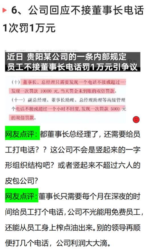 最新消息为什么使用latest这个词，揭秘，为何使用‘latest’这个词传递最新消息？