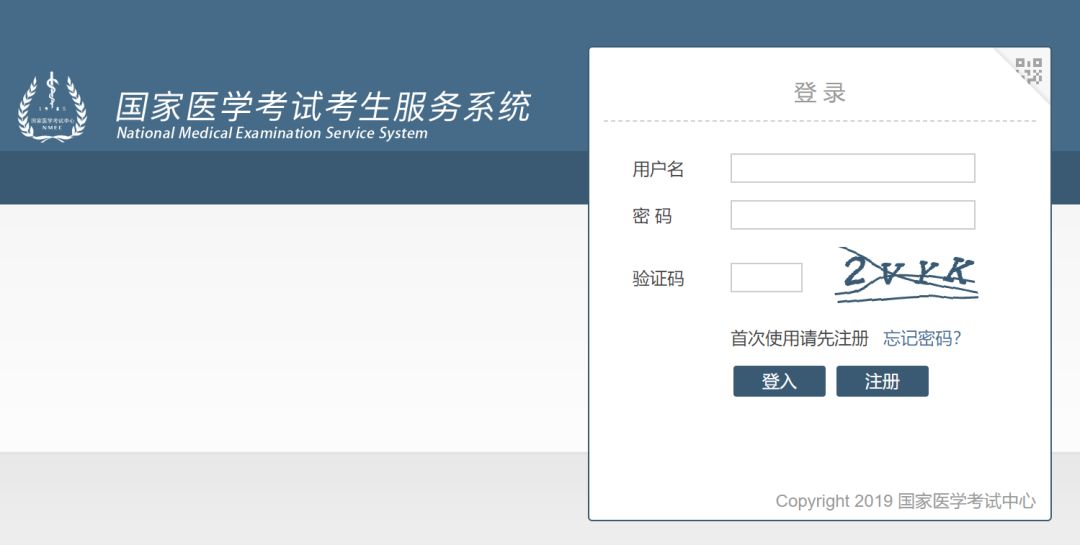 考试网站，助力学习，开启智慧之门，考试网站，开启智慧之门，助力高效学习之路