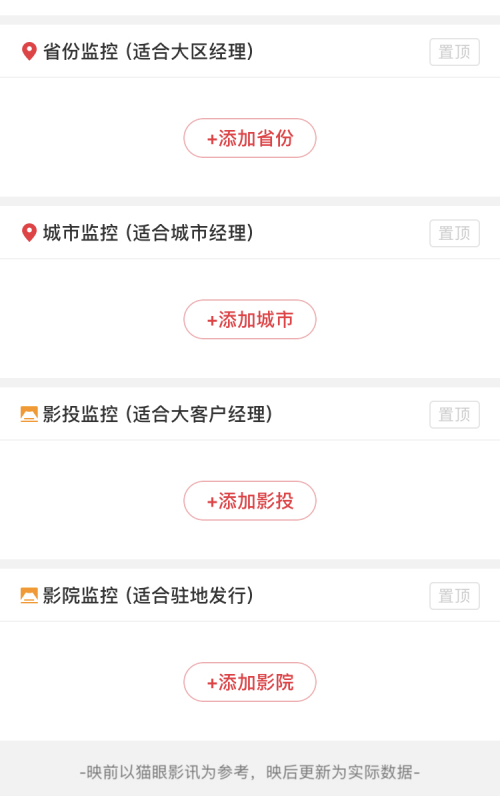 新奥精准资料免费提供彩吧助手——助力彩票爱好者走向成功之路，新奥精准资料助力彩票爱好者走向成功之路，免费彩吧助手提供实用支持