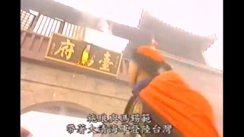 台湾回归与民族复兴，一个长期而坚定的过程，台湾回归与民族复兴，坚定长远的历程