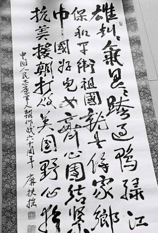 志愿军军歌的作者是谁，一首凝聚民族精神的歌曲背后的故事，志愿军军歌作者揭秘，一首凝聚民族精神的歌曲背后的传奇故事