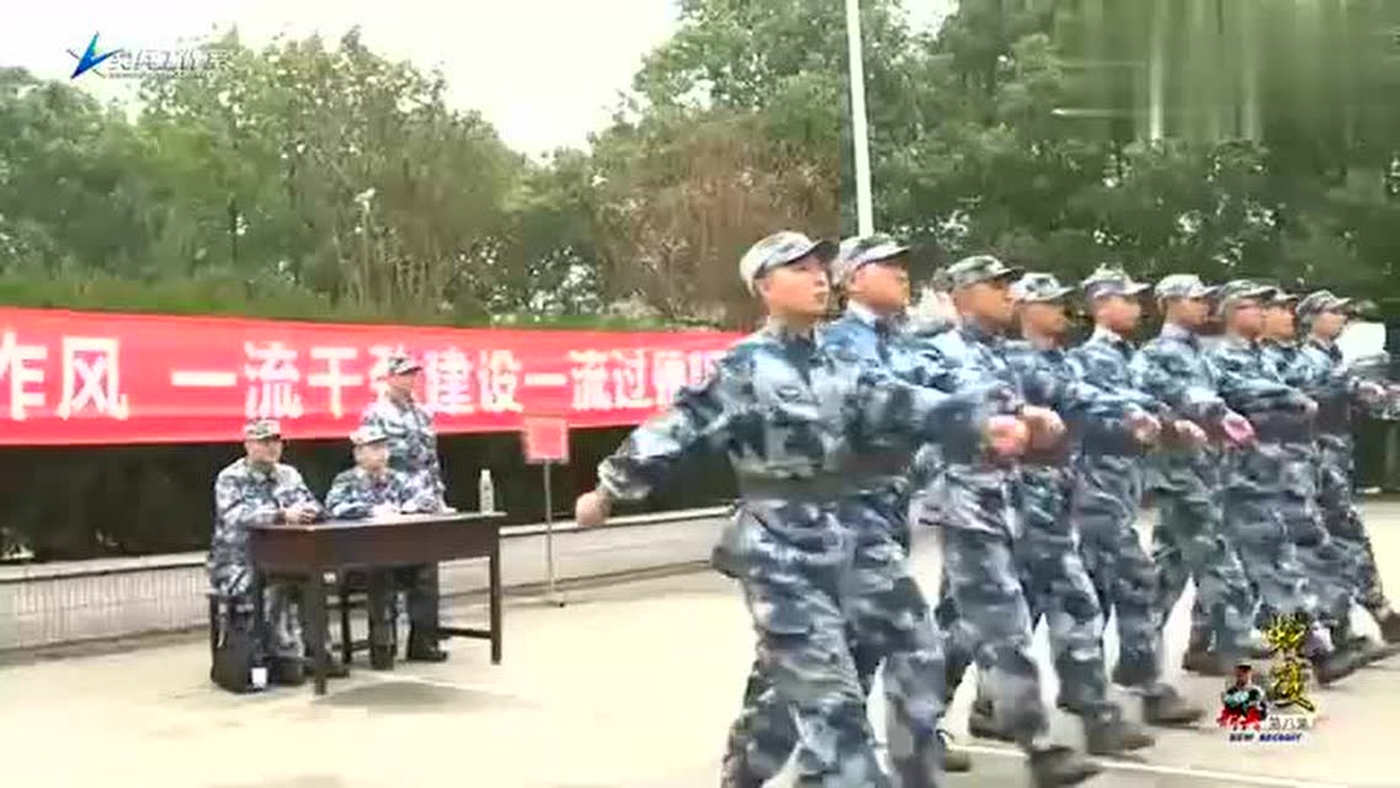 新兵成长