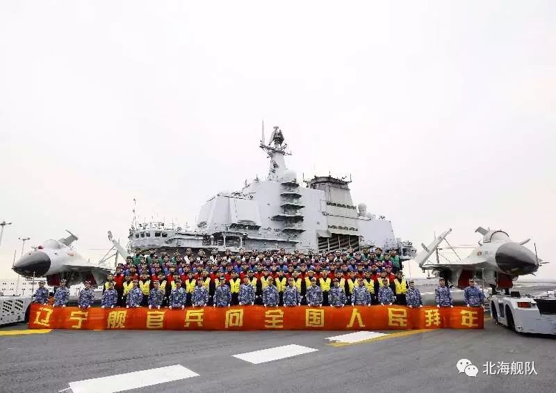 北海舰队观通三旅，传承与担当的壮丽篇章，北海舰队观通三旅，传承与担当的辉煌篇章
